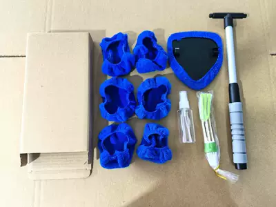 Car cleaning tools — Car Window Cleaning Tool, Telescopic - 7-blue-cloth-covers-1-set-of-b-type-plastic-parts-1-green-and-white-air-conditioning-brush-1-spray-bottlepe