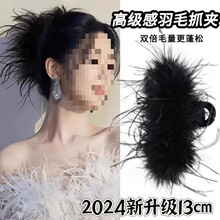 ����ins�L��ëץ�A�Lë�q��Ů�r�Bë�l�A���X�׼������~�A��