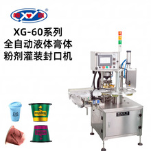 ȫԄbC{ţ̹֭ʳƷϴҺջbC