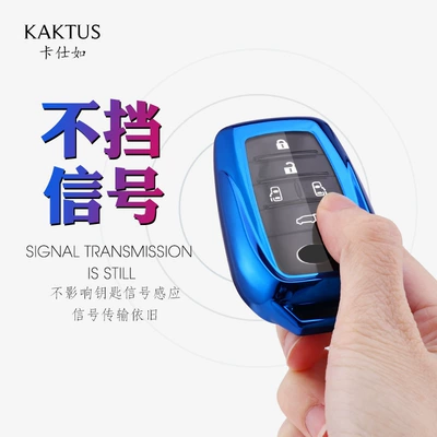 Car key bag – Toyota Cruiser/Prado LM300H