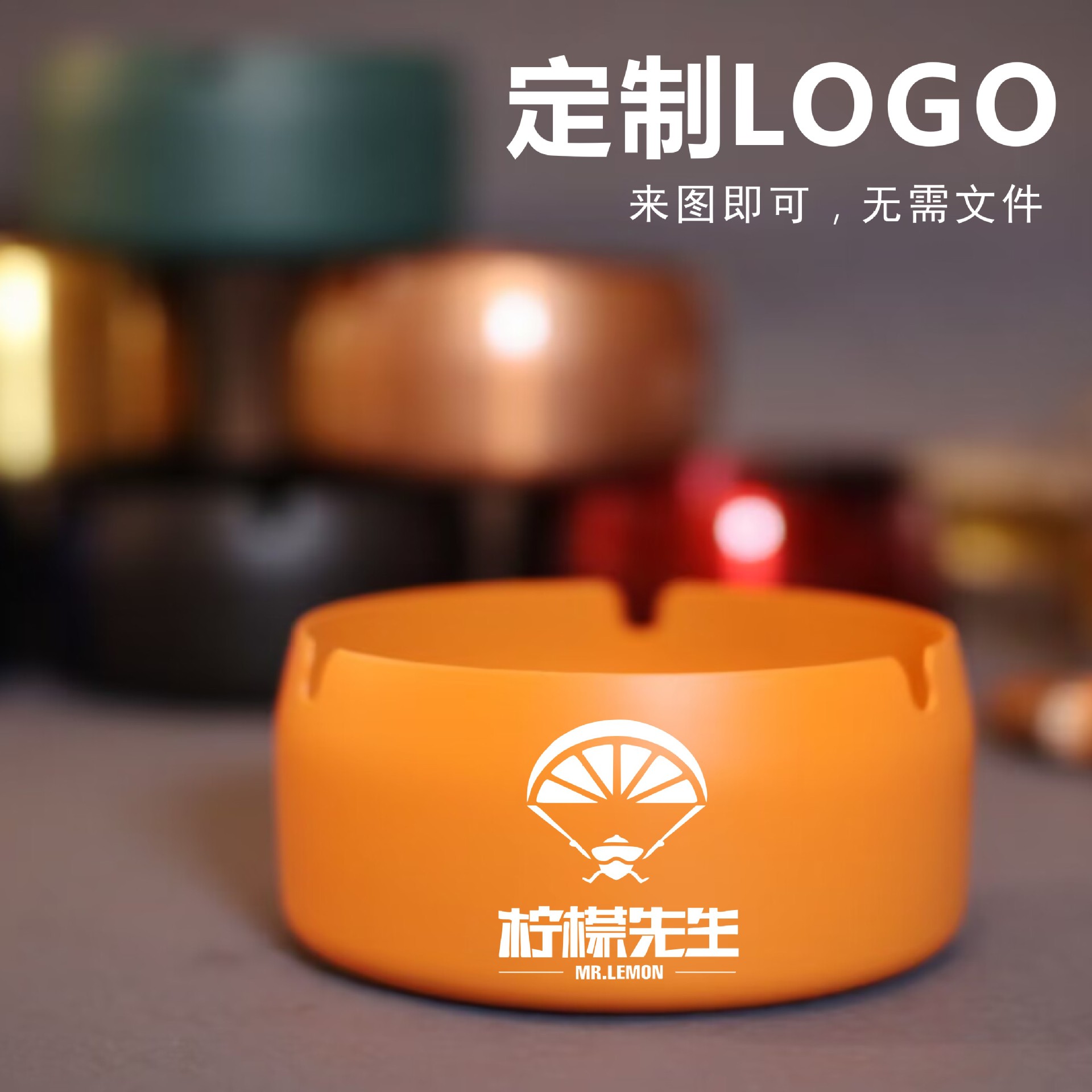 스테인레스 스틸 재떨이 두꺼운 창조적 인 패션 블랙 레터링 선물 홈 인터넷 카페 KTV 레스토랑