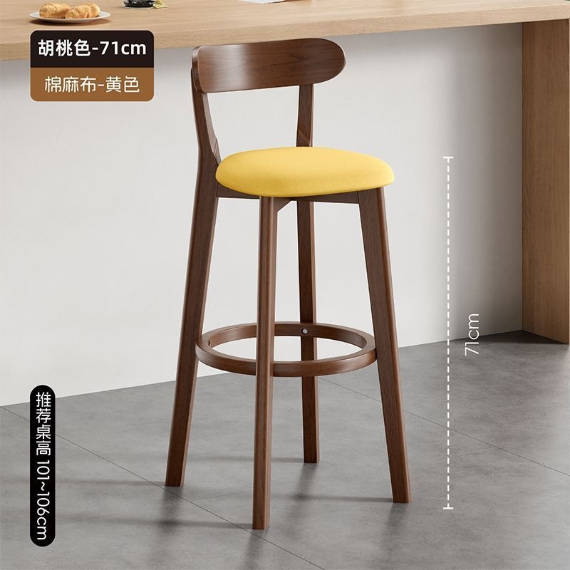 [Reinforced and thickened upgrade] [Sitting height 71cm] Walnut color-cotton and…
