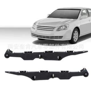 适用于丰田Avalon2005-2010前保险杠支架52146-AC04052145-AC040