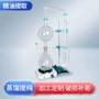 蒸汽提取定制蒸馏装置