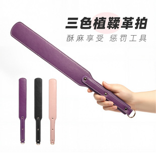 SP����sm�{����ɫֲ����Ȥ�{�̹��߳�����Ȥ����Ʒ�Ԑ��������