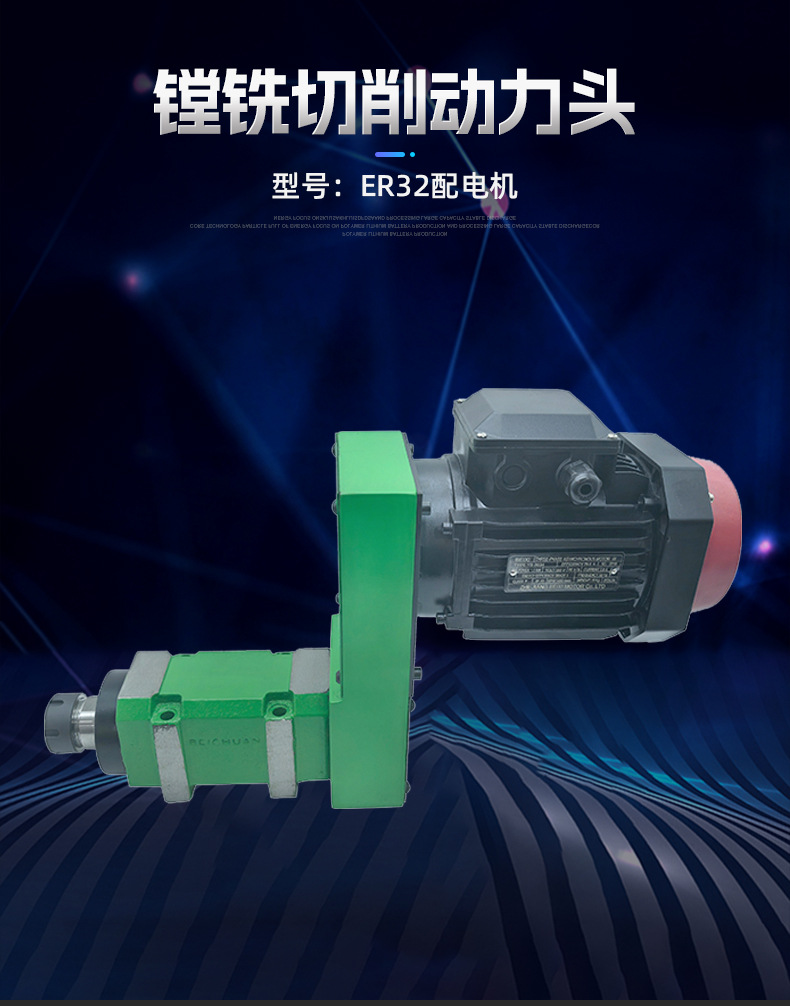 O1CN01xhHBmh1djcvqsrxoj_!!1908123772-0-cib.jpg?__r__=1720837420748