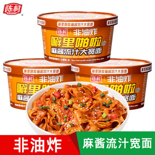 ꐴ�����ž�����u��֭�������ը��_����ʳ������Ͱ�b������