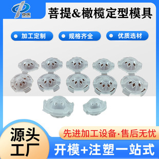 ���ᶨ�ͺ�  �ϙ춨���� ���Ӷ���ģ�� 17/18/19/20/21���϶���