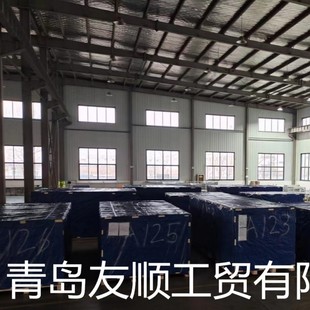 Thickened Qingdao Export Fumigation-Free Packaging Boxes, Wooden Boxes, Factory Direct Sales of Wooden Packaging Boxes, Pallet Wood Logistics