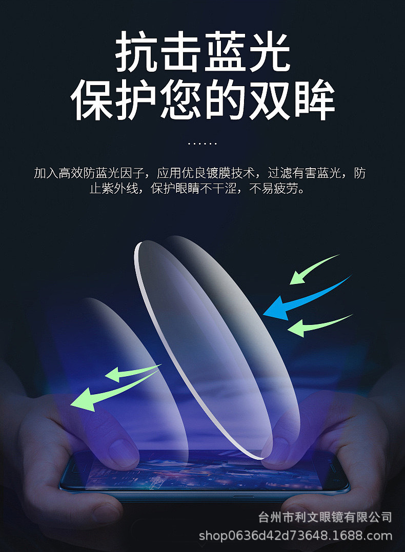 49EC7C20-F9E8-4663-9CE2-63240C