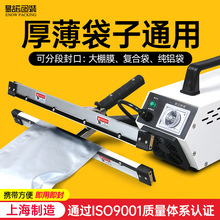 �X����ţƤ�����ܷ�C����ʽ��ڙC��yʽ��ڙC�o��ȴ�˲���ܷ�