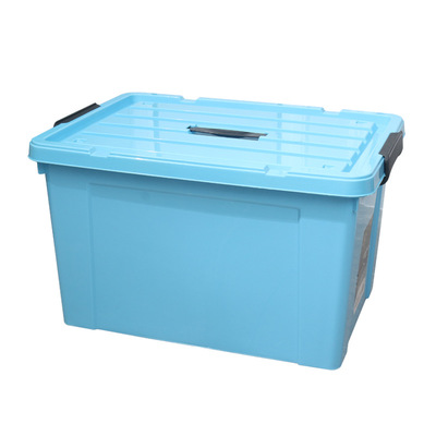 塑料收纳箱家居衣物玩具书籍整理收纳盒塑料手提箱车载塑料收纳箱