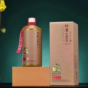 �F�ݶ��u1983���b�� 53�������u���� ���Z�F��ę́悰׾��������l