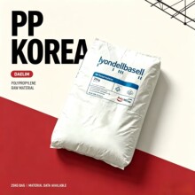 PP 韩国大林 HF461Y HP552R PR780B PH780B HP620M HP562T HP562S