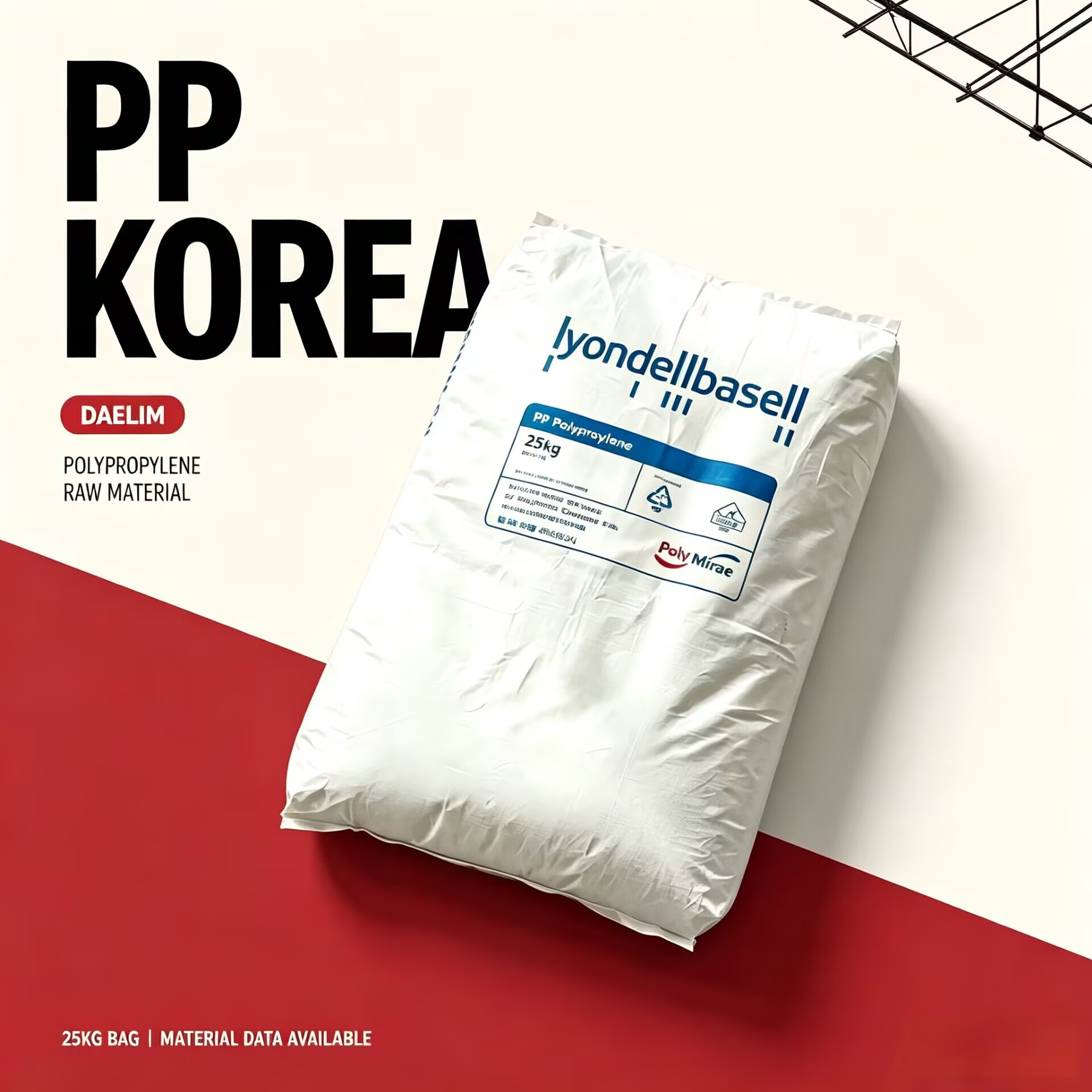 PP 韩国大林 HF461Y HP552R PR780B PH780B HP620M HP562T HP562S