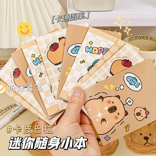Kapibara Stationery A7 Notebook High-Quality Gift for Primary School Students Cartoon Mini Notebook Grid Notebook Wholesale