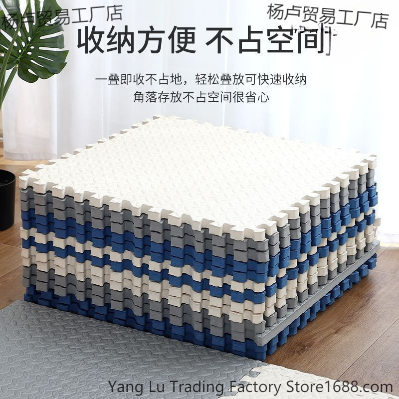 Early Education Center Mat Secondary Grade Foam Floor Mat Splicing Household Climbing Mat Thickened Anti-Fall Tatami Crawling Mat
