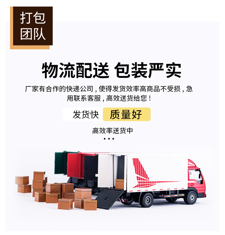 1645010582 coolant water pipe radiator water pipe ventilation pipe car water pipe suitable for Mercedes-Benz