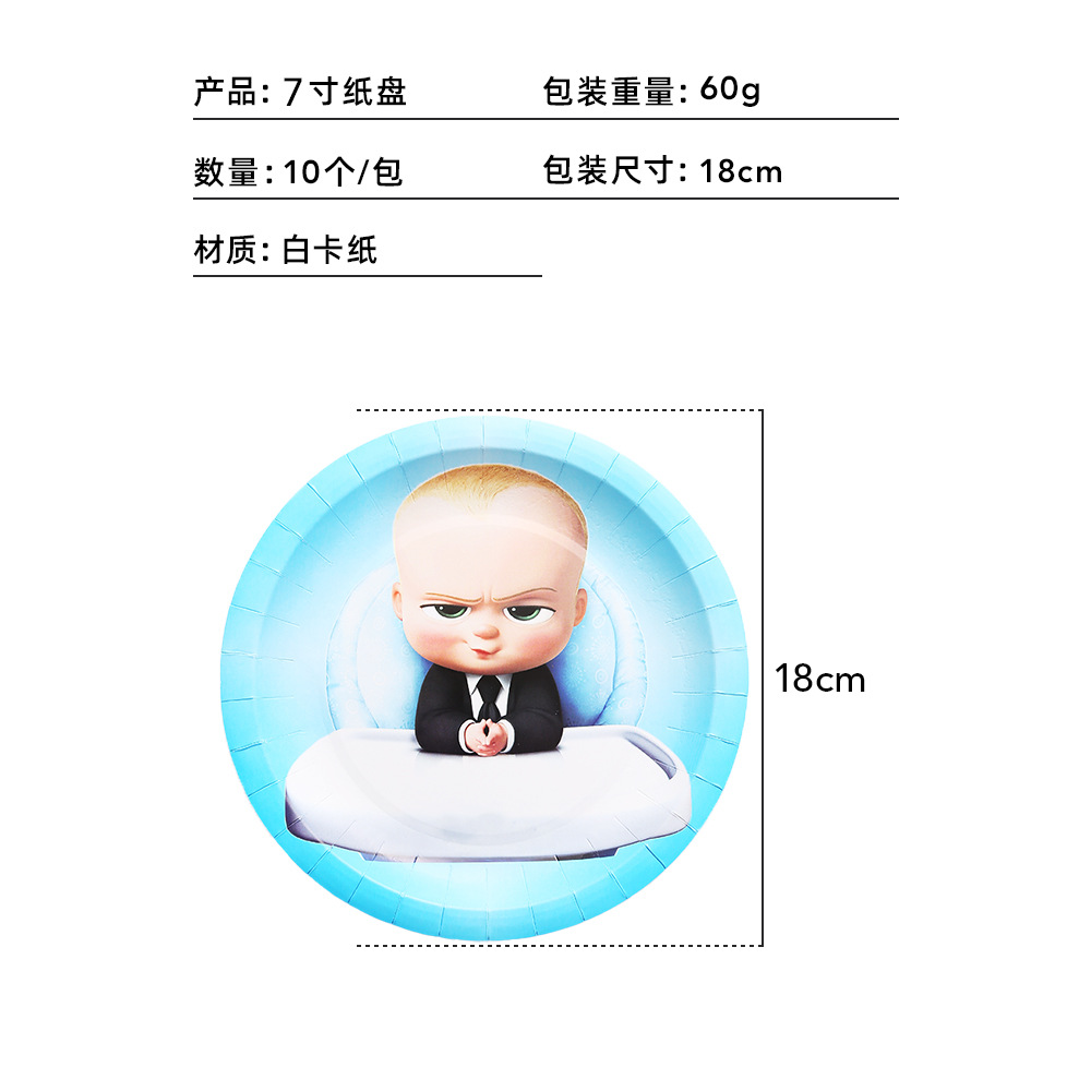 Bebé fiesta traje pequeño jefe cumpleaños vajilla fiesta suministros niños cumpleaños fiesta decoración fábrica suministro