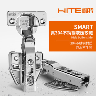 �S�����l304����ˮ���P䓼Ӻ�2.0��3.0Һ�����ᾏ�_���q机��