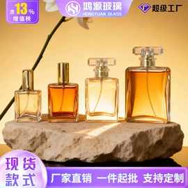 分装瓶;玻璃瓶;金属盖