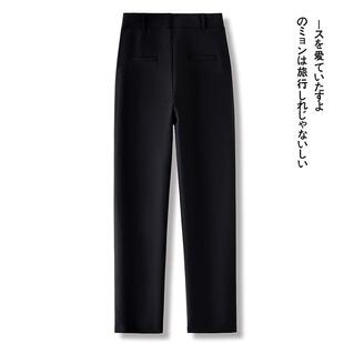 ����Ů�b�r�����eֱͲ���bѝŮ2025�＾�¿��@���r������С�_ѝ��