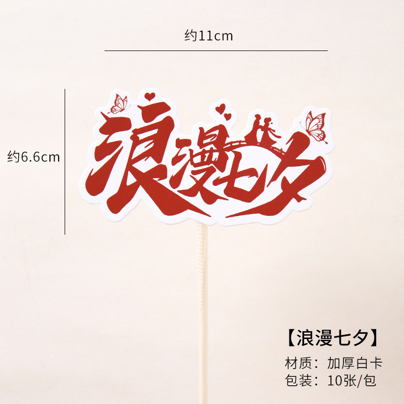 Pinza de tarjeta de felicitación de metal estilo ins, inserto de tarjeta, inserto de ramo, decoración de material de embalaje de flores, inserto de flores de metal de bricolaje