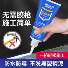 ���p������N�l��ˮ��ù�ܷ��z�l���g��p��©�RͰϴ�ֳ�ˮ�۹̶�