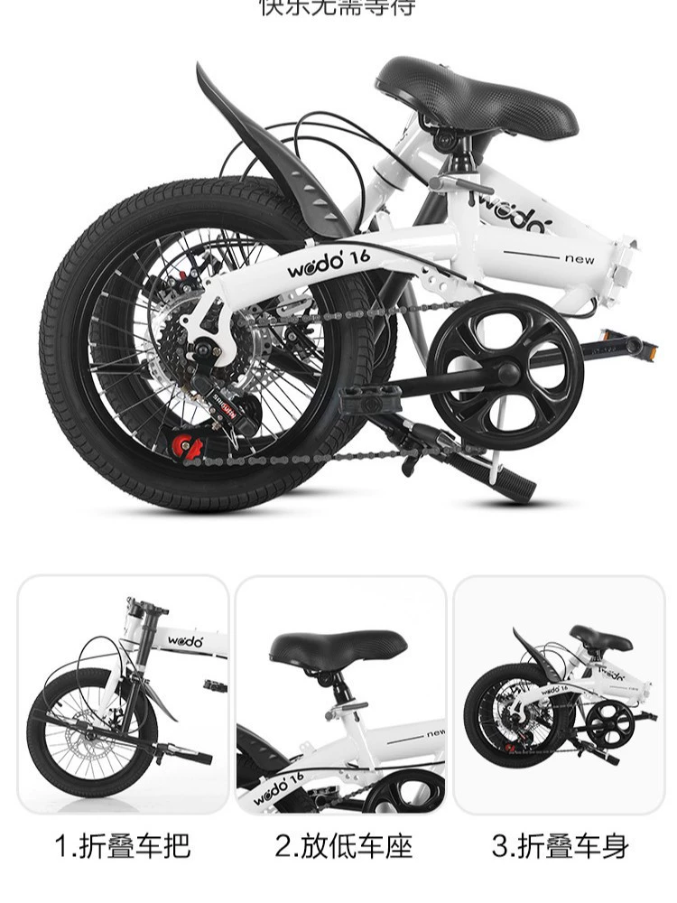 Складной велосипед с дисковым тормозом, маленький универсальный BMX для детей и взрослых, для студентов, мужчин и женщин, 16 дюймов