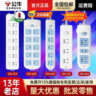��ţ�����������l�Ų�����往���Դ�Ӿ���늲�����Ͼ��幫ţ