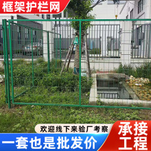 �Ӻ����o�ھWȦɽȦ��ˮ���Bֳ�W����վ���x�W�F�z�W�o�ڇ���