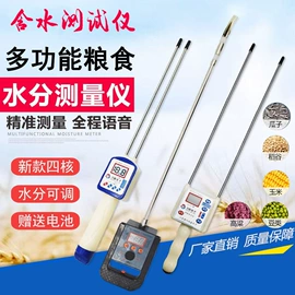 电子产品制造;工作台;标准变频器