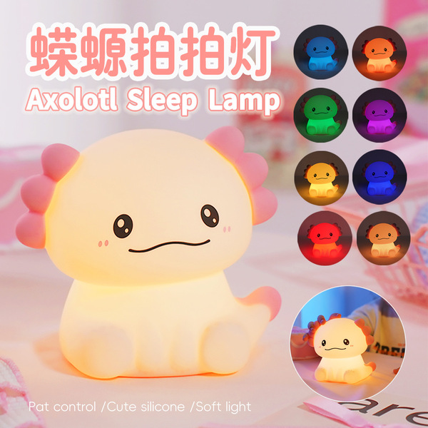 Axolotl Salamander Night Light Bedside Lamp LEDD Lamp Long Life…