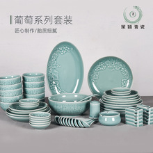 ��Ȫ�߷f������Ѳ;��������P���b�մɱP�����M�ϼ��õ��˱P