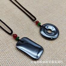 �S��ֱ�N̫�մ��机�đʯ����ƽ���ے���o���ƿ��ڱ�ֱ������