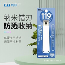 �ձ��M��ָ�׵����P�ָ�׼�ָ���Q���w�R�΂����ñ�y