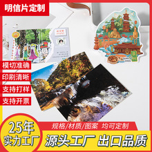 珠光明信片定制婚礼贺卡珠光纸小卡片印刷高档对折纸卡感谢卡定做