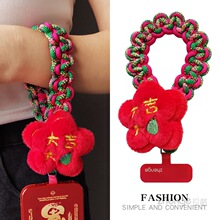 �֙C���KŮʿ����̿�ë�q�������ﶬ�������y���γ��й������