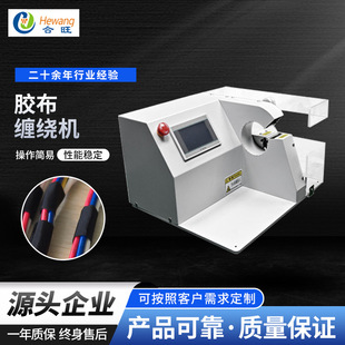 �S�ҹ���WX-303T�z���p�@�C С����ʽ�����ĸ�z��PVC�z���p�@�C