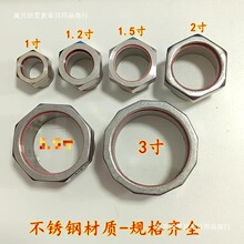 火镜垒德株孔烧嘴高温不锈钢锅炉观察玻璃窑炉观看火孔燃烧机圆形