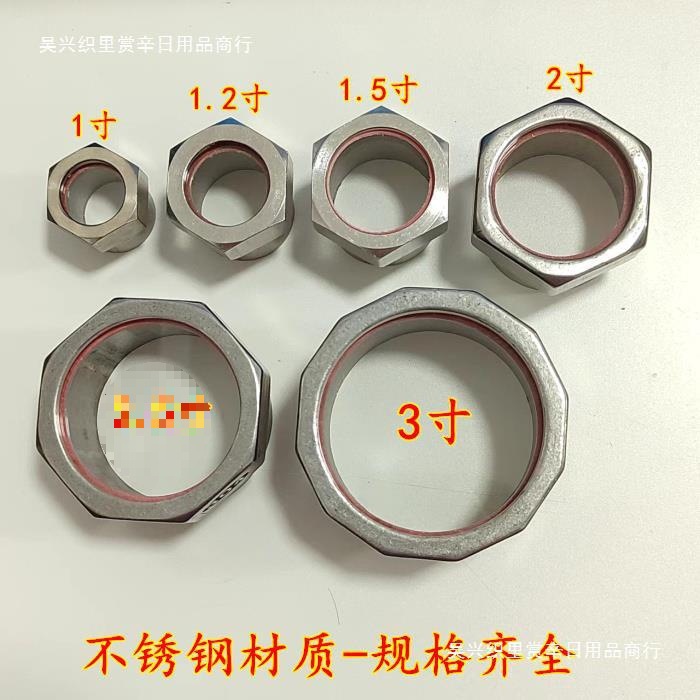 火镜垒德株孔烧嘴高温不锈钢锅炉观察玻璃窑炉观看火孔燃烧机圆形