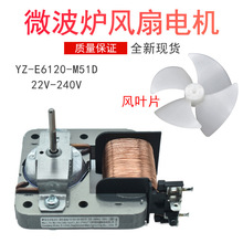 �m��΢���t�L��늙CYZ-E6120-M1Dɢ���L�~�L�C���]�L늙C���