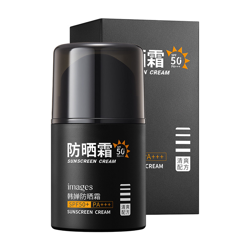 Fanzhen Han Chan Protector solar 50+++ Protección aislante Anti-UV Loción de protección solar refrescante y no grasa para el rostro de la mujer