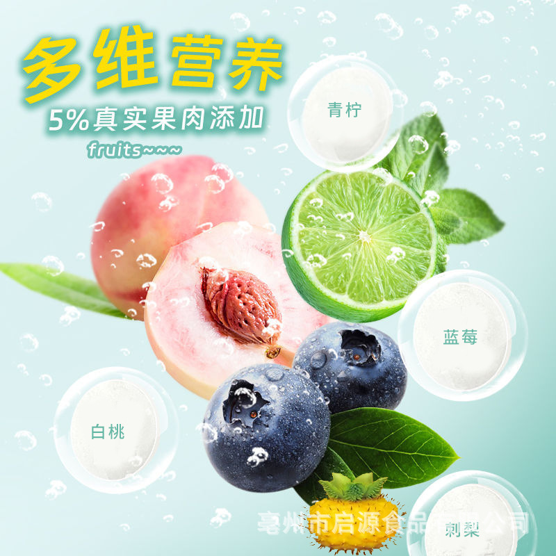 Oral Probiotic Lozenges 18g Mint Vitamin C Chewable Tablets Fresh Breath Candy quality and texture
