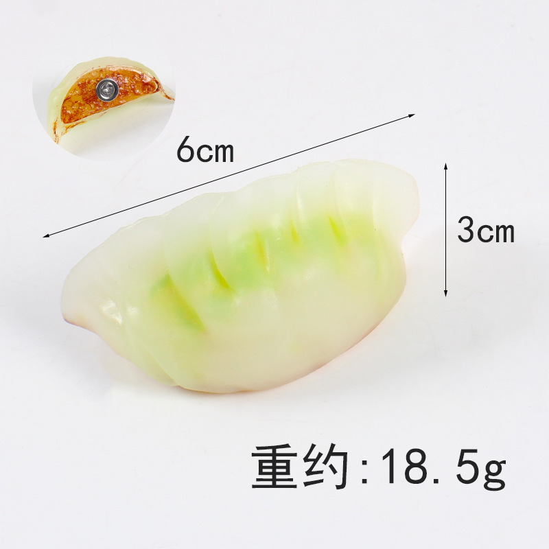 模擬食游ギョーザ装飾道具偽ギョーザ蒸しギョーザ早くレストランに食べ物を飾る冷蔵庫の貼り付け|undefined