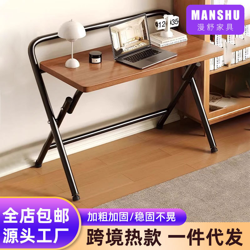 Foldable Desk for Home Small Apartment Student Study Table Bedroom Bedside Small Table Rental House Simple Desk