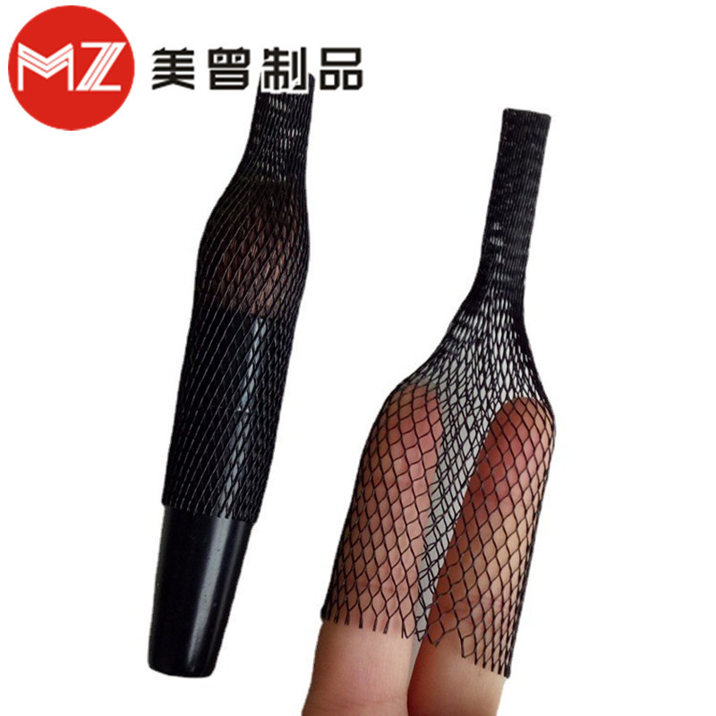 化妆刷网套毛头刷毛笔画笔保护网套白色黑色保护刷套PE厂家直销