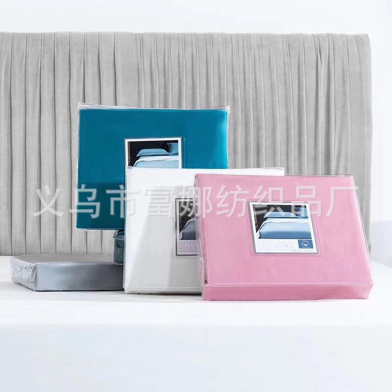 a649f2bb7e54fa5f5236e1c524839e