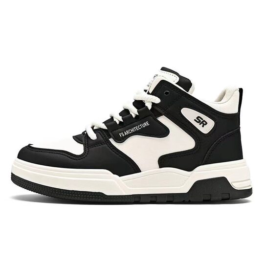 Black and White Panda High-top Men's Shoes Casual Students Thick Bottom Trendy Brand Board Shoes Explosive Casual Sports Shoes Men's Trendy Shoes
