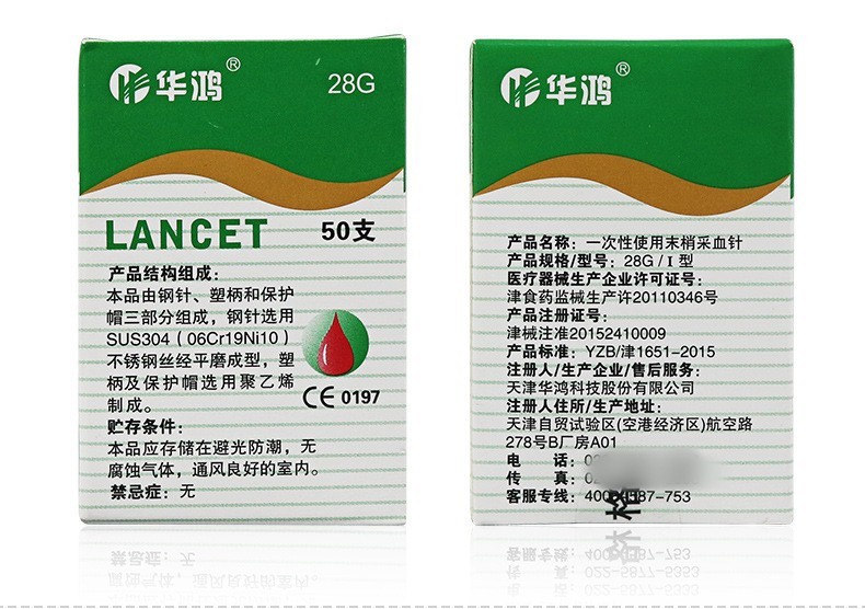 O1CN01HNm82t1QsFBlDxxjV_!!2927